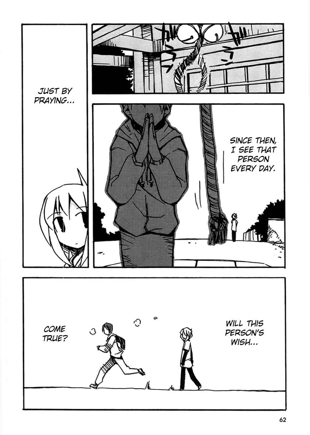 Page 4 Chapter 2 Suki mo Yoi