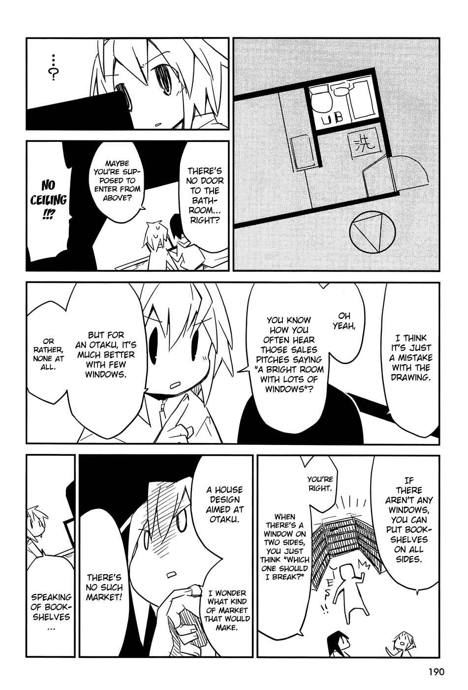 Page 2 Chapter 5.5 Suki mo Yoi