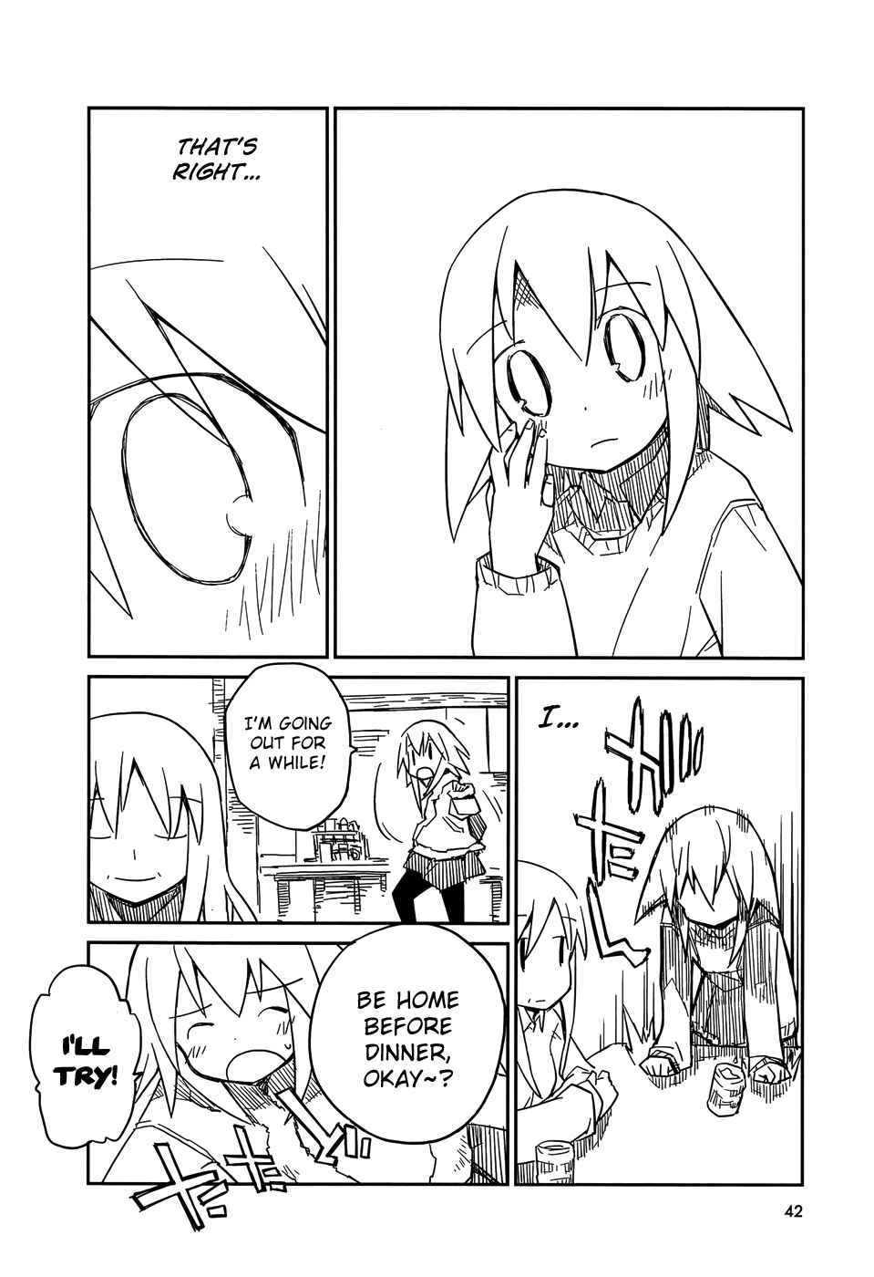 Page 13 Chapter 1.3 Suki mo Yoi