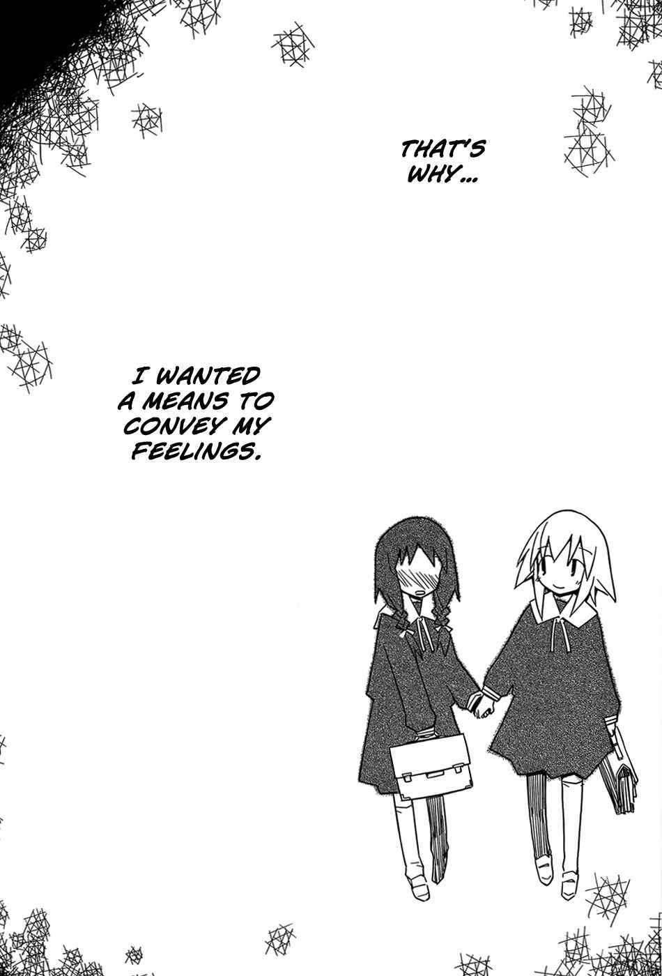Page 21 Chapter 1.3 Suki mo Yoi