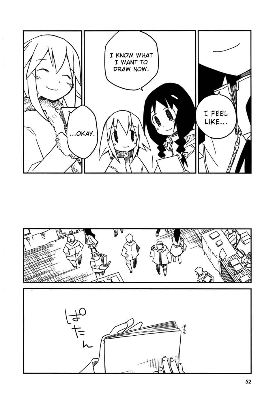 Page 23 Chapter 1.3 Suki mo Yoi
