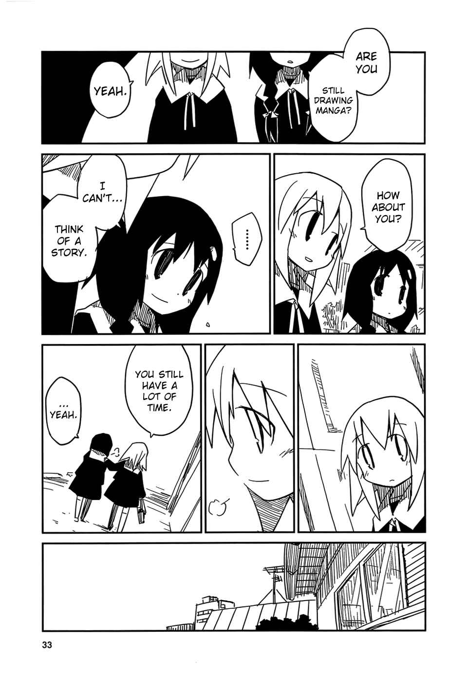 Page 4 Chapter 1.3 Suki mo Yoi