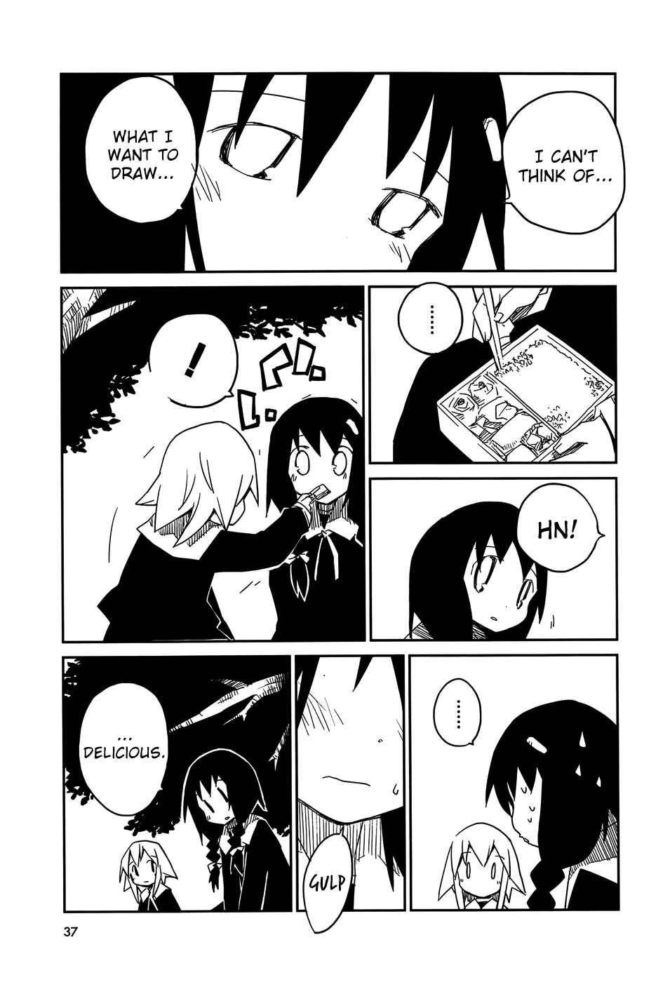 Page 8 Chapter 1.3 Suki mo Yoi