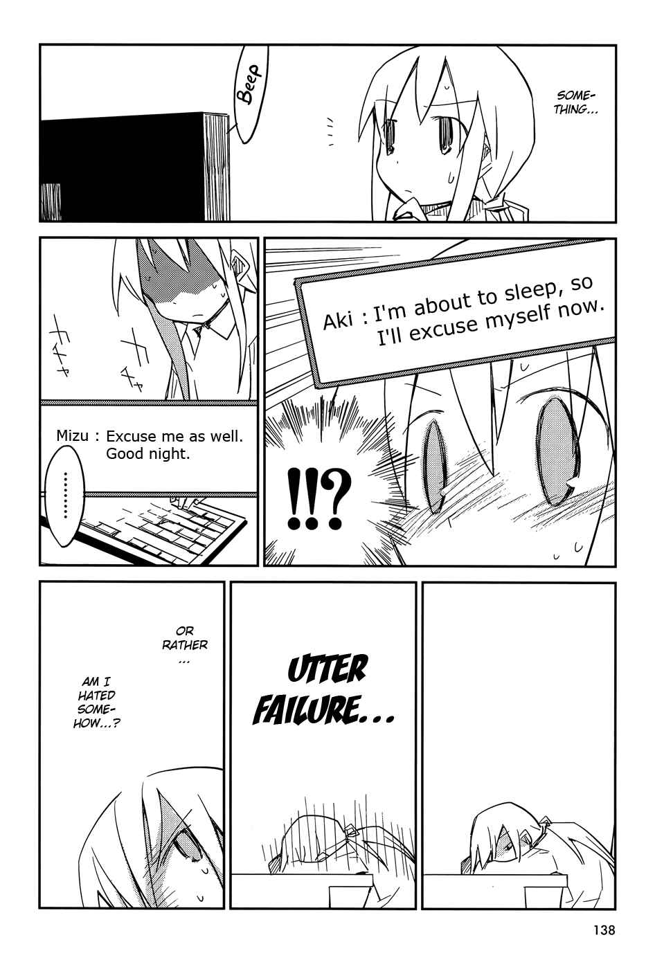 Page 10 Chapter 5 Suki mo Yoi