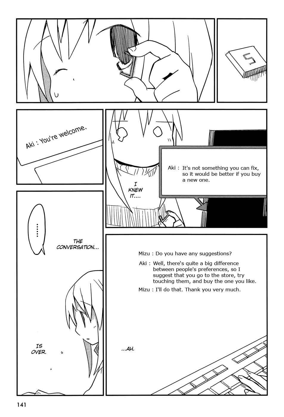 Page 13 Chapter 5 Suki mo Yoi