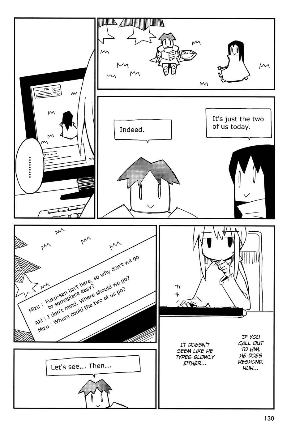 Page 2 Chapter 5 Suki mo Yoi