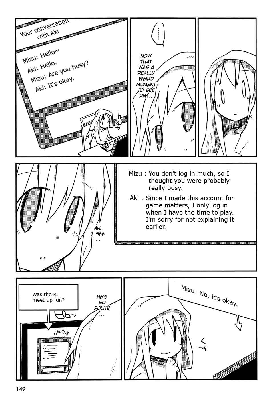 Page 21 Chapter 5 Suki mo Yoi