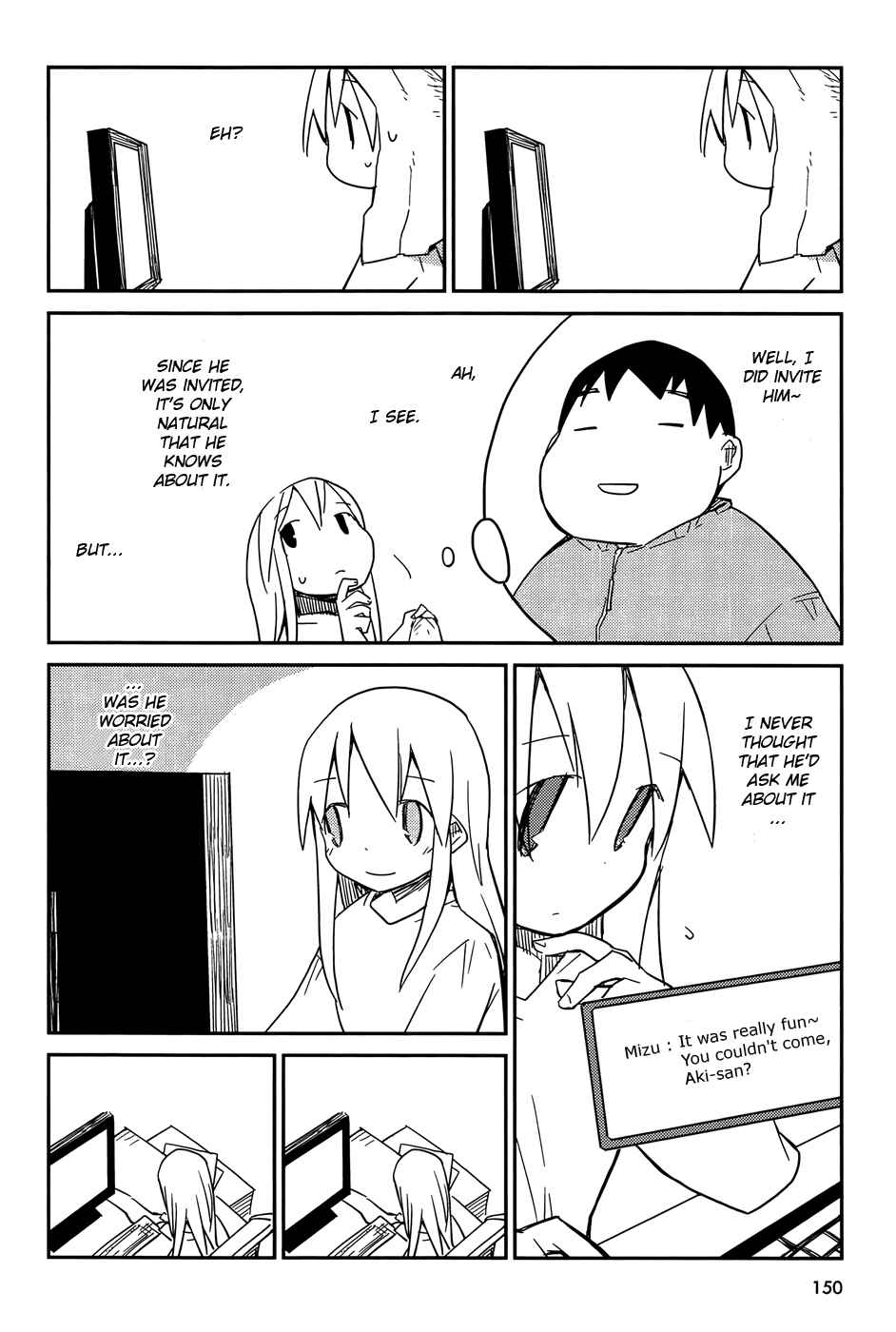 Page 22 Chapter 5 Suki mo Yoi