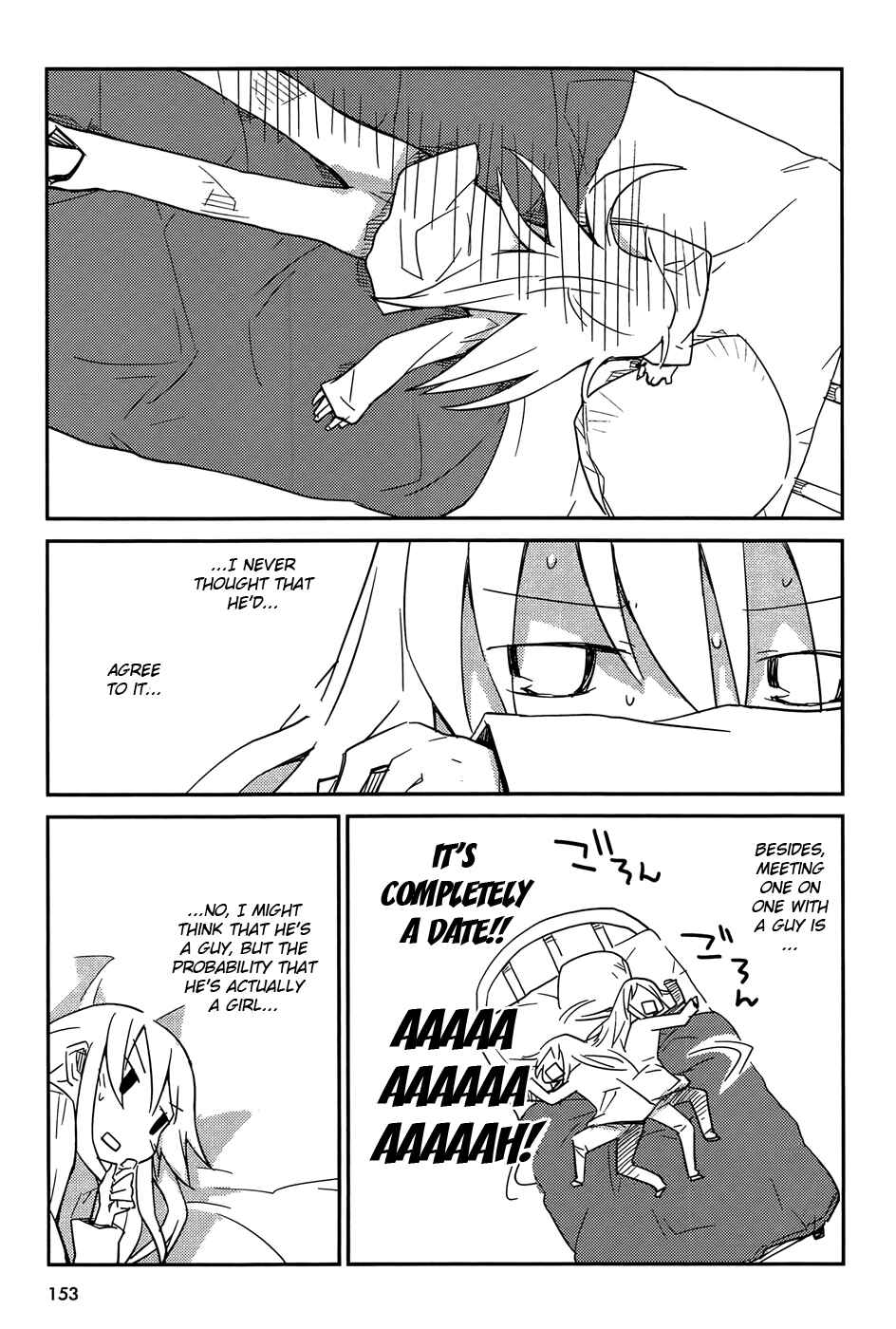 Page 25 Chapter 5 Suki mo Yoi