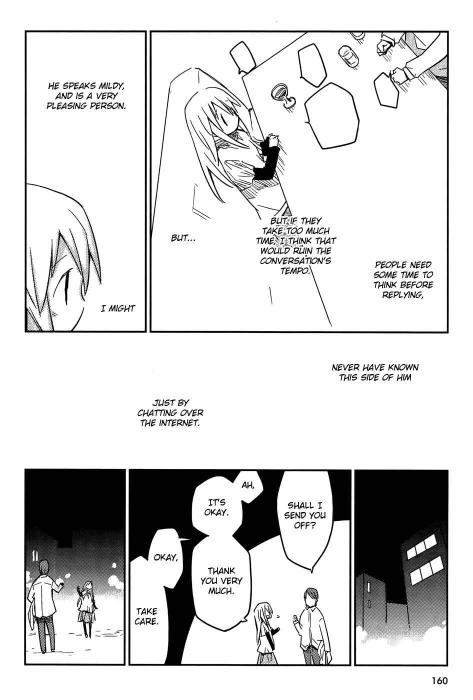 Page 32 Chapter 5 Suki mo Yoi