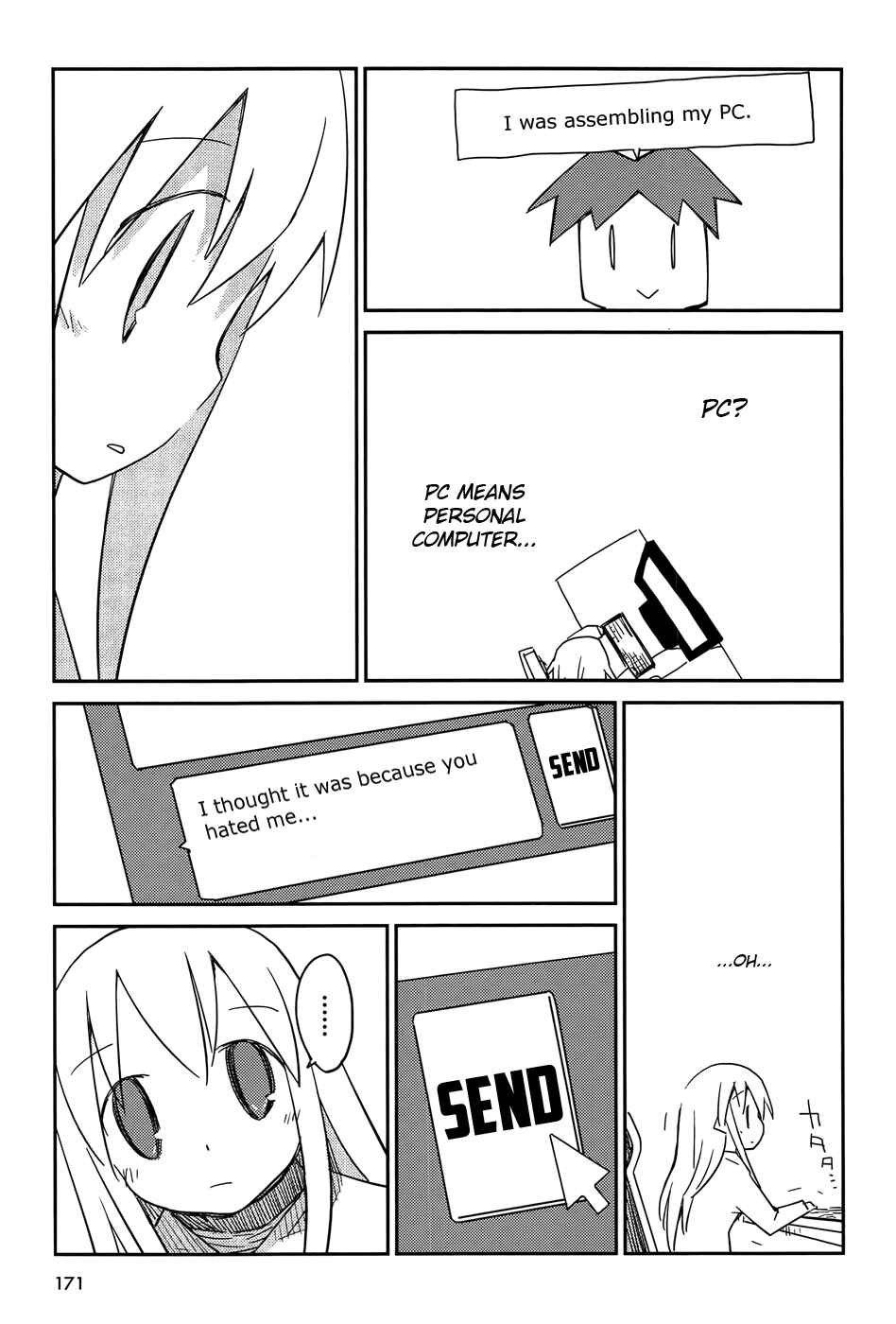 Page 43 Chapter 5 Suki mo Yoi