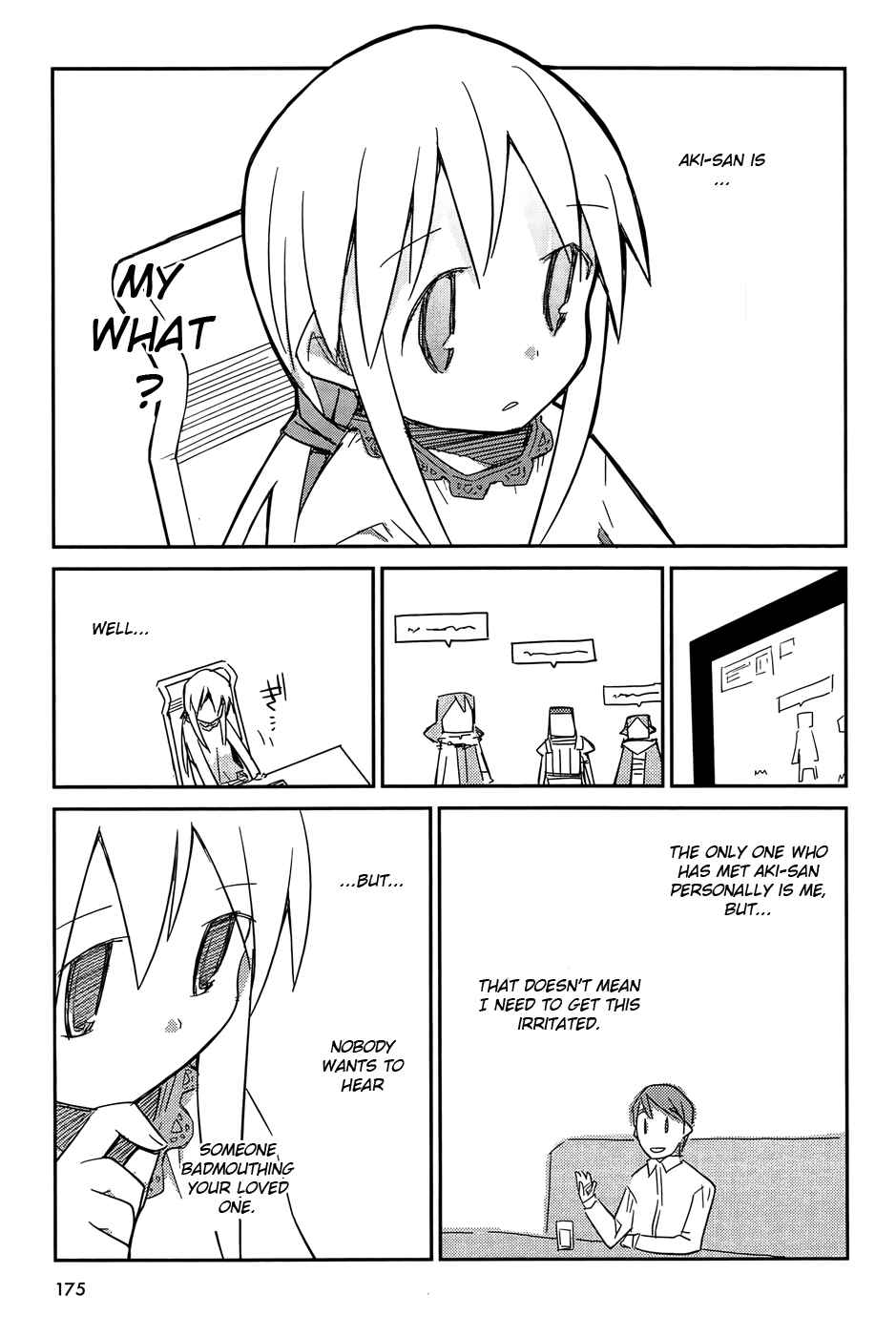 Page 47 Chapter 5 Suki mo Yoi
