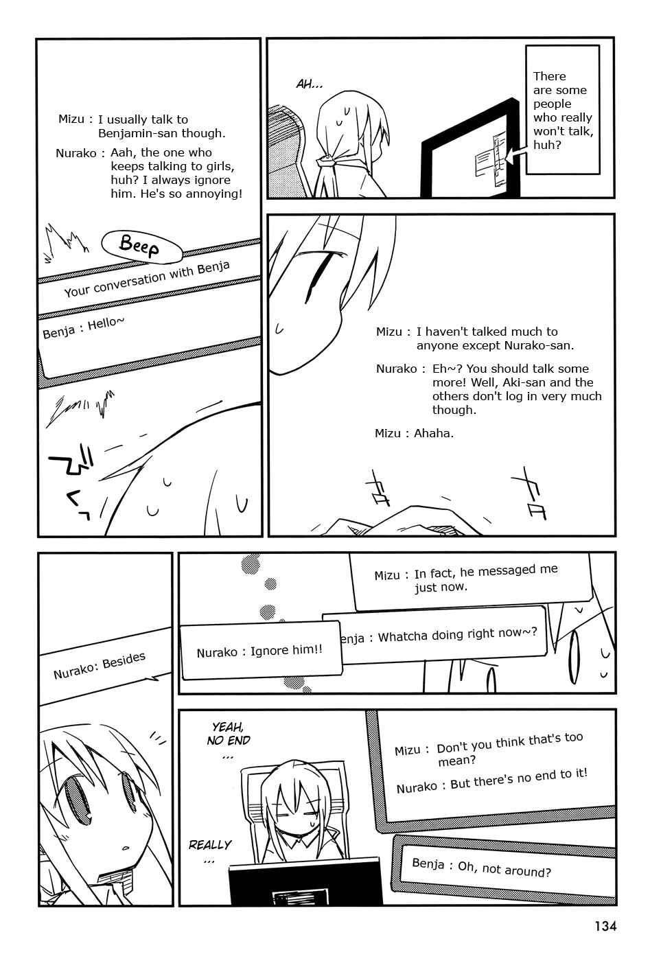 Page 6 Chapter 5 Suki mo Yoi