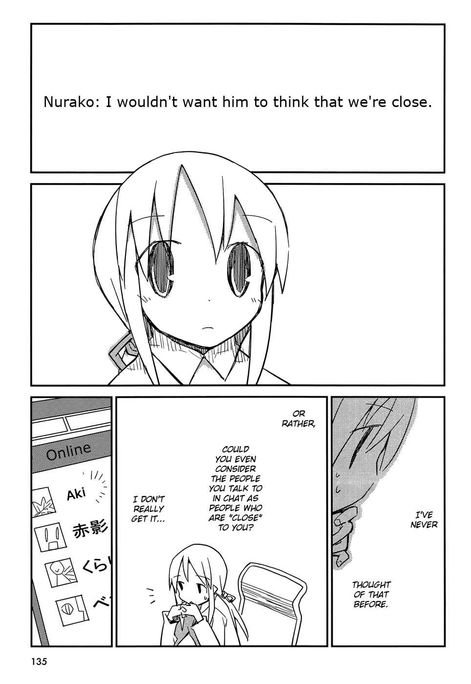 Page 7 Chapter 5 Suki mo Yoi