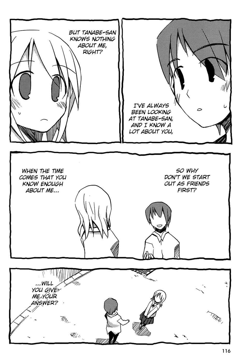 Page 2 Chapter 4 Suki mo Yoi