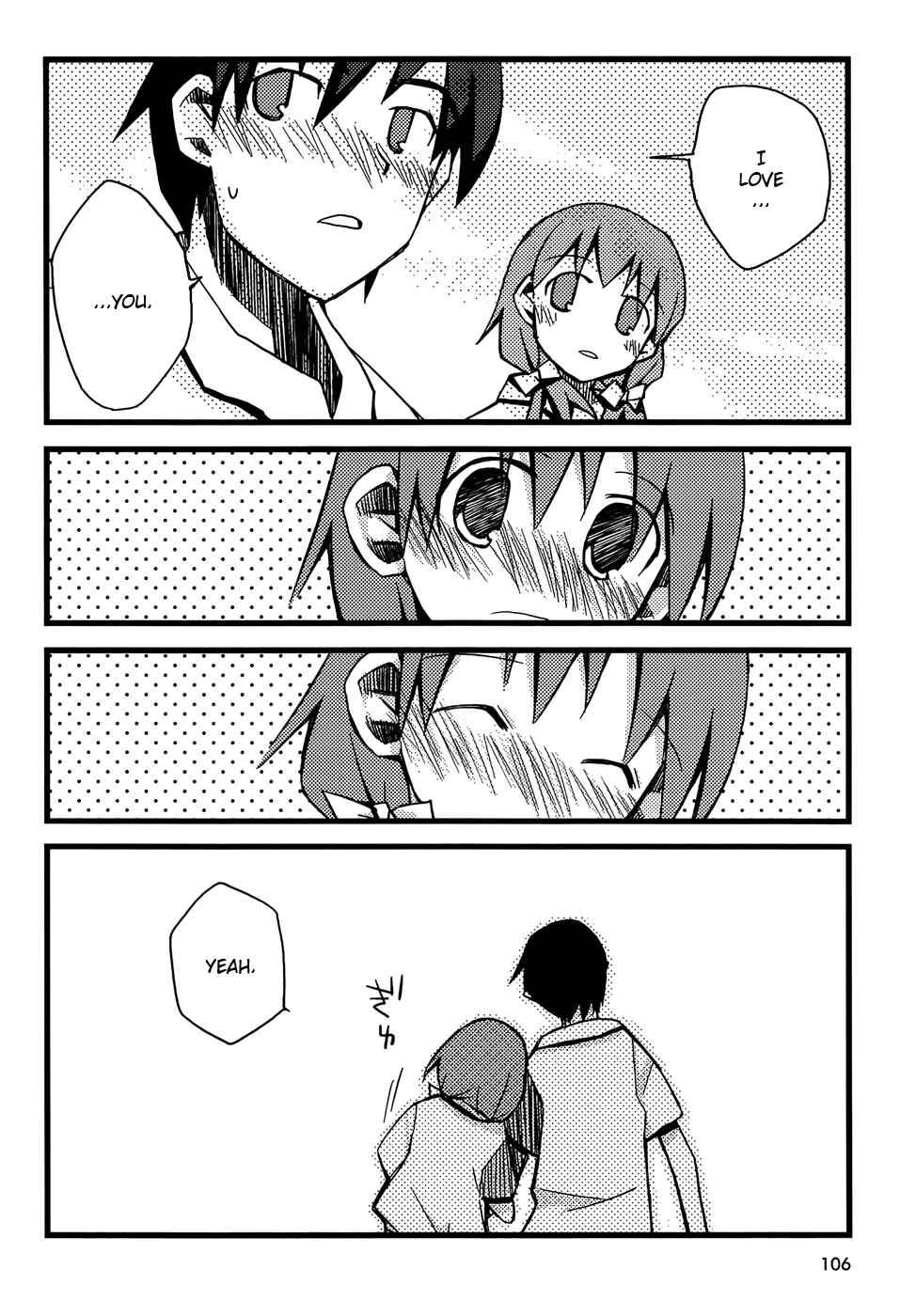 Page 16 Chapter 3 Suki mo Yoi