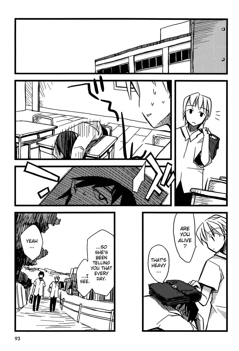 Page 3 Chapter 3 Suki mo Yoi