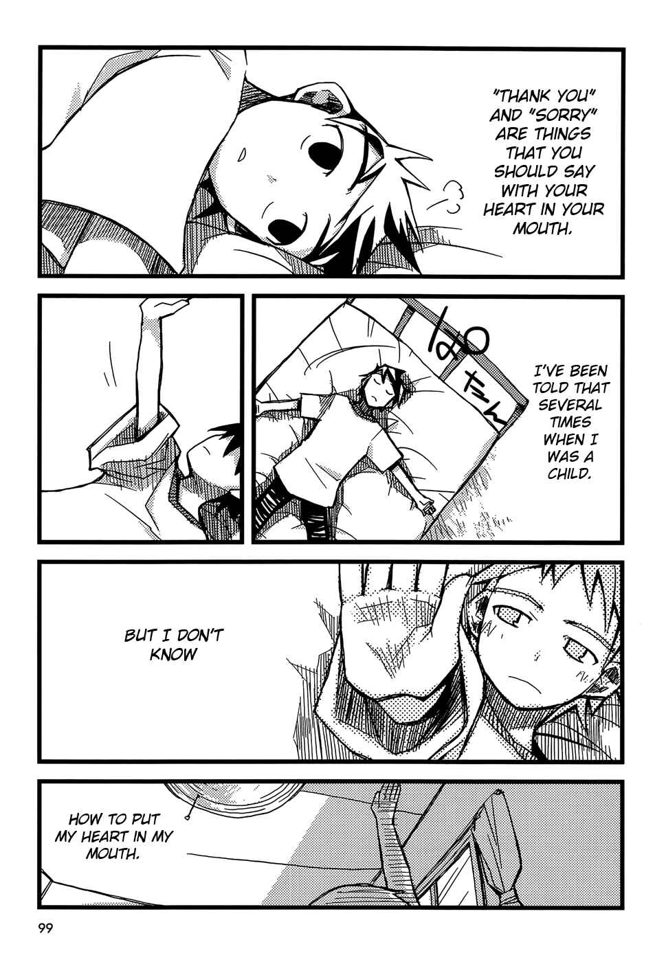 Page 9 Chapter 3 Suki mo Yoi