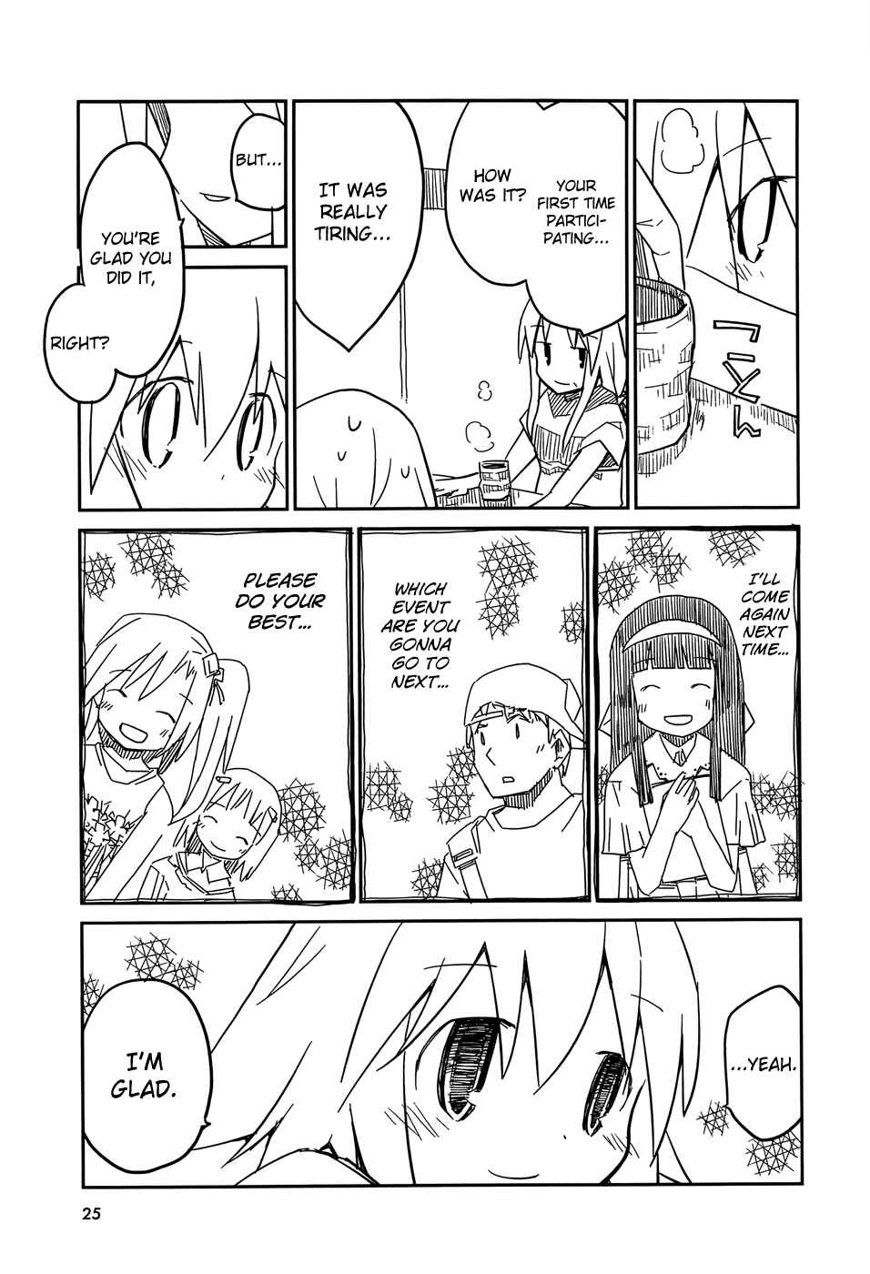 Page 10 Chapter 1.2 Suki mo Yoi