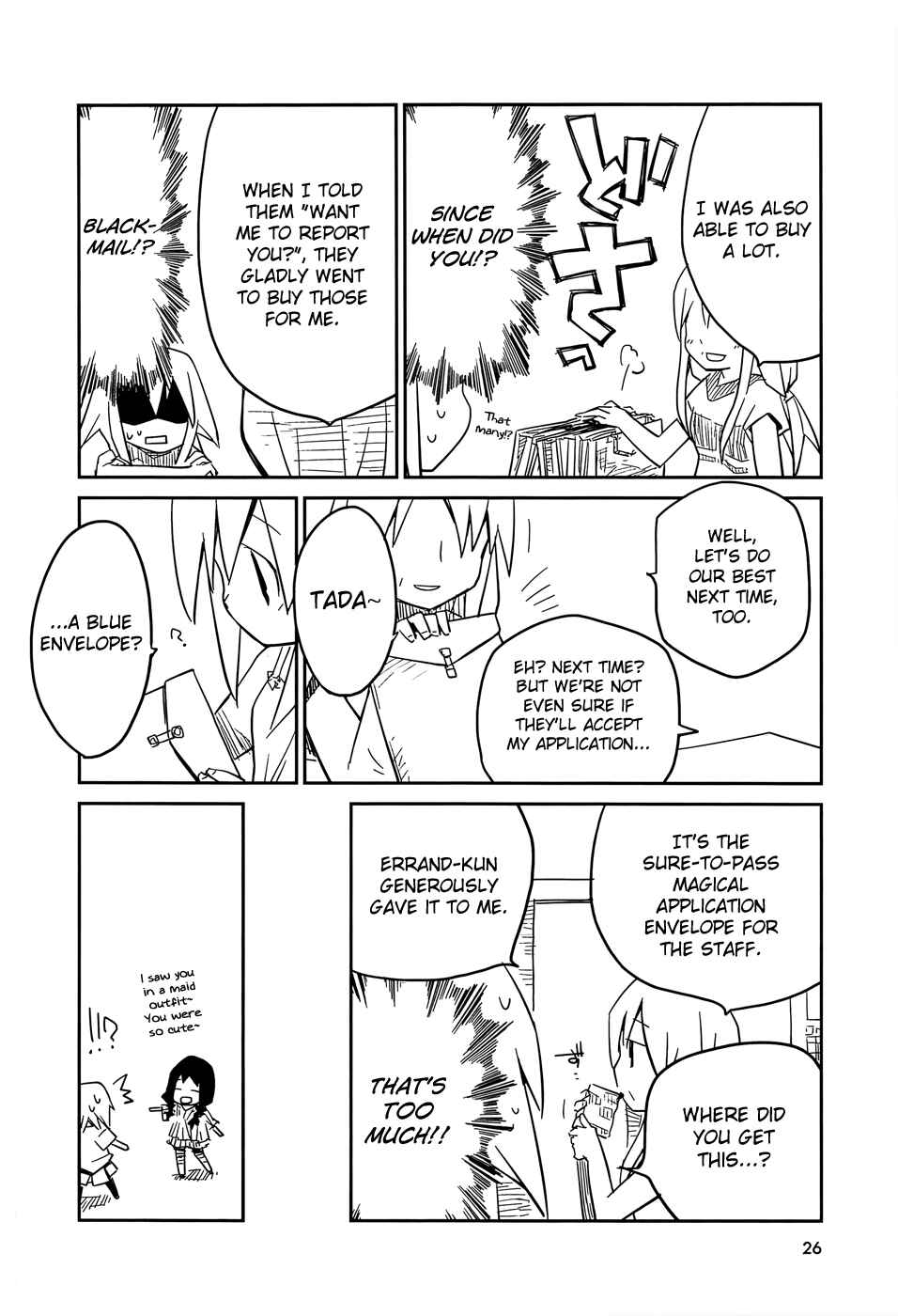Page 11 Chapter 1.2 Suki mo Yoi