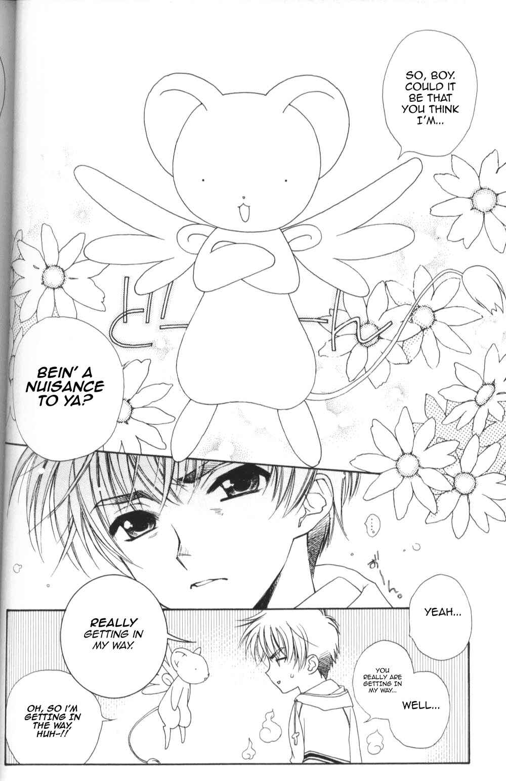 Page 14 Chapter Unknown_b1b9 Cardcaptor Sakura - Sakura Sakura (Doujinshi)