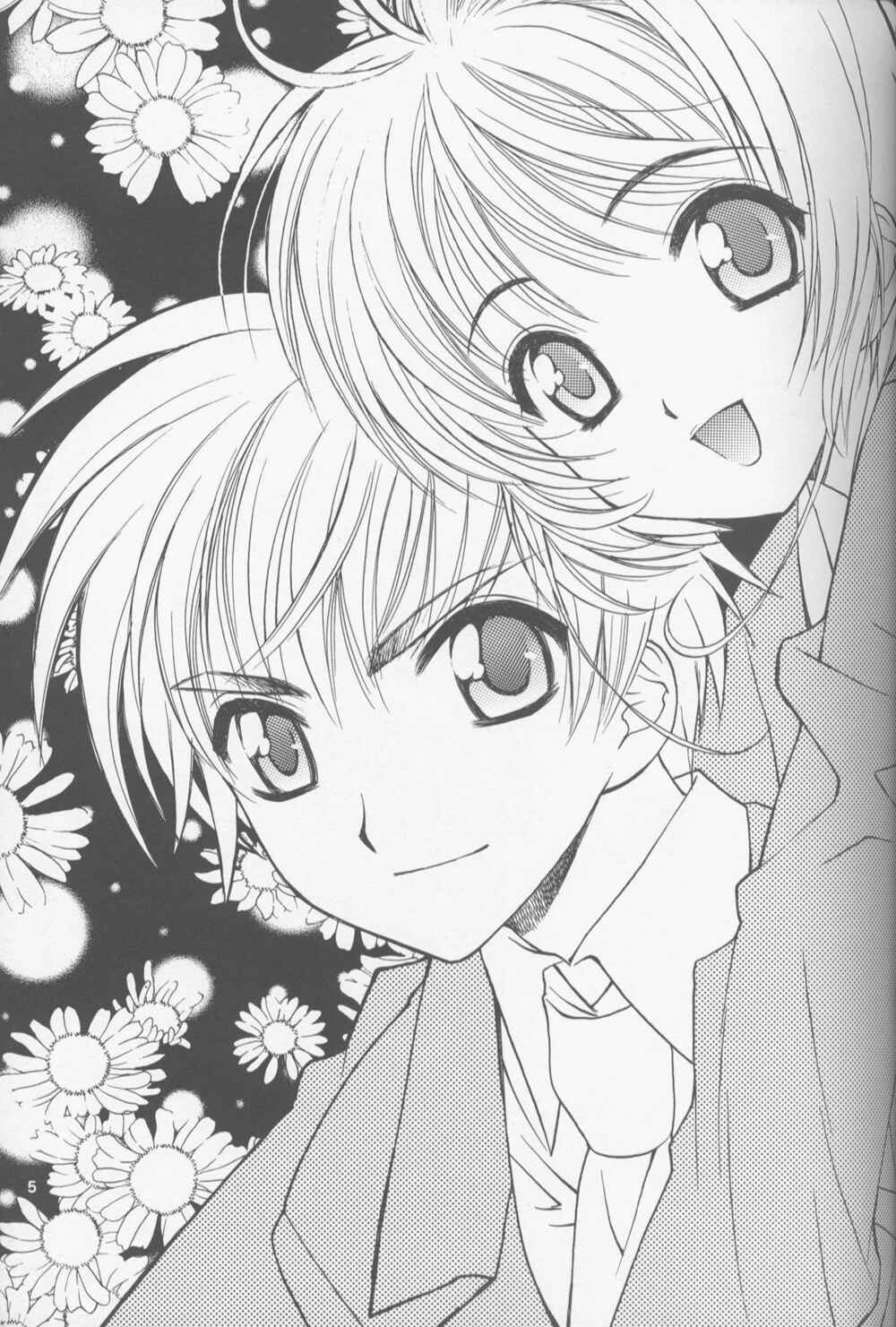 Page 5 Chapter Unknown_b1b9 Cardcaptor Sakura - Sakura Sakura (Doujinshi)