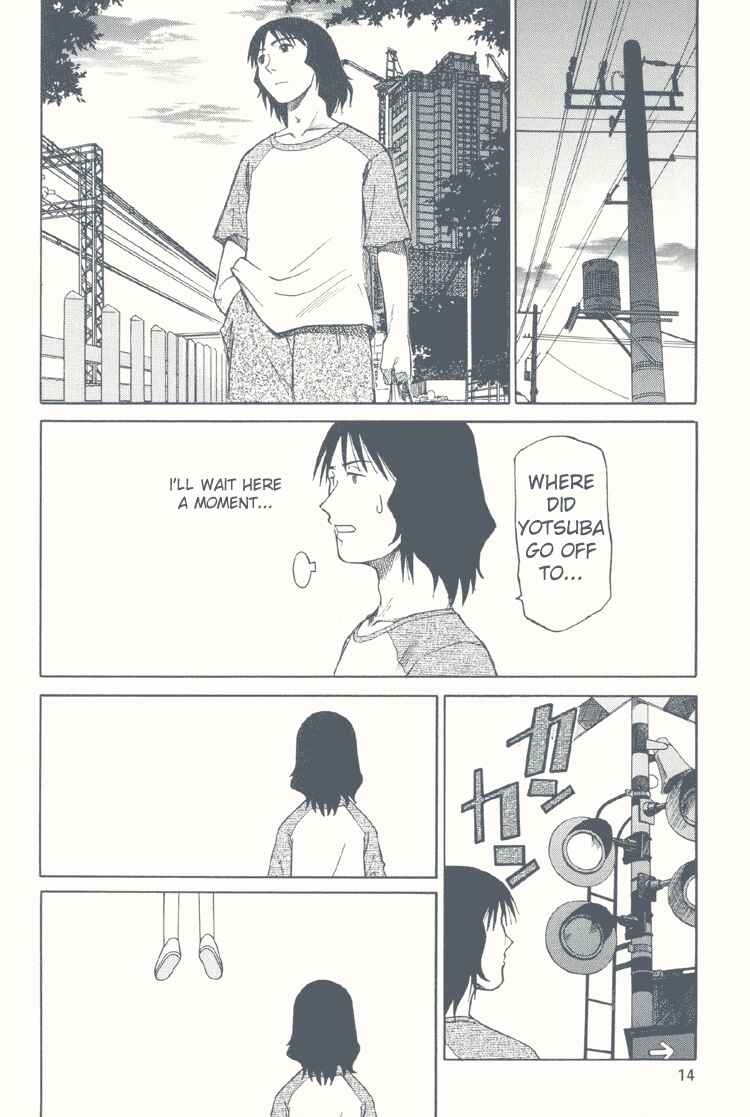 Page 15 Chapter 3 Try! Try! Try!