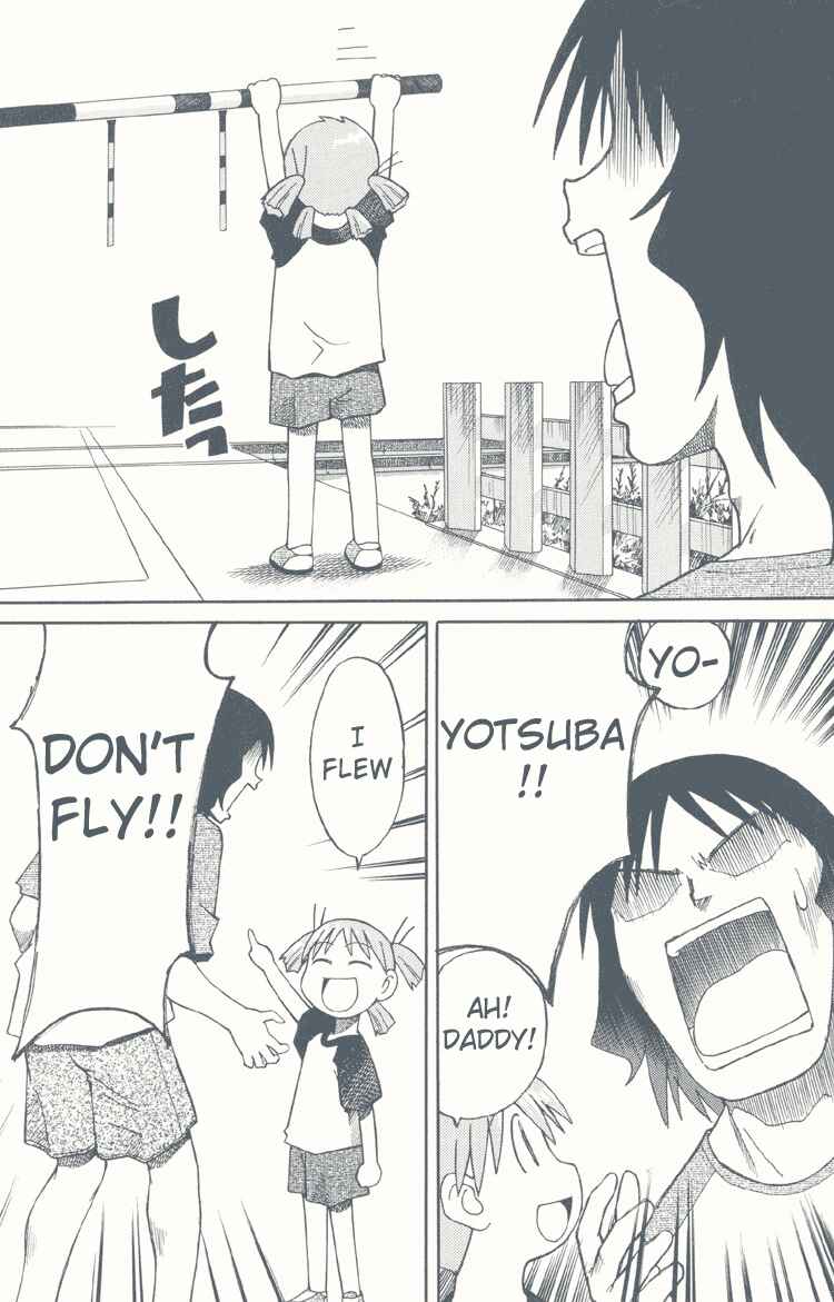 Page 16 Chapter 3 Try! Try! Try!