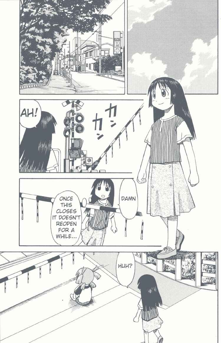 Page 2 Chapter 3 Try! Try! Try!