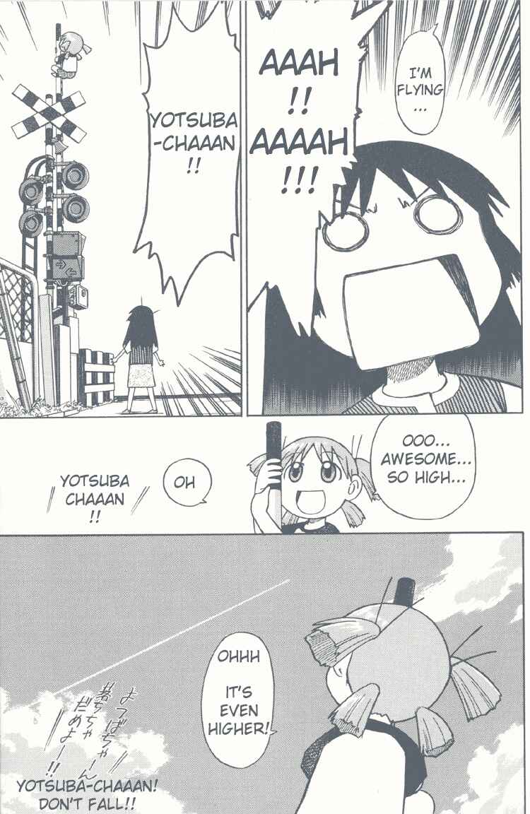 Page 6 Chapter 3 Try! Try! Try!