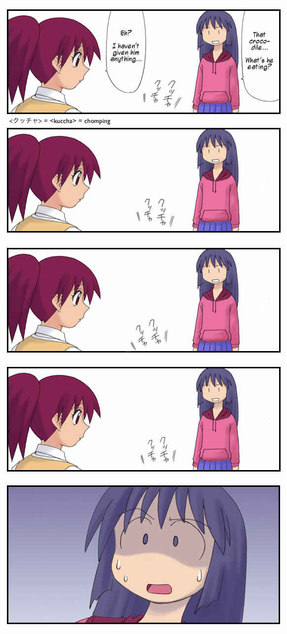 Page 10 Chapter 1 Try! Try! Try!