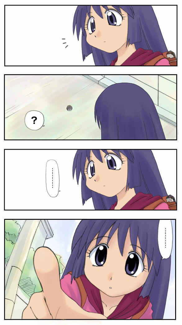 Page 2 Chapter 1 Try! Try! Try!