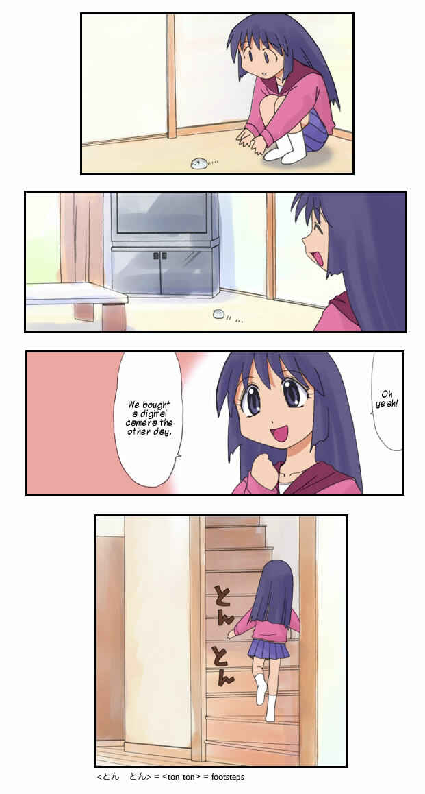 Page 5 Chapter 1 Try! Try! Try!