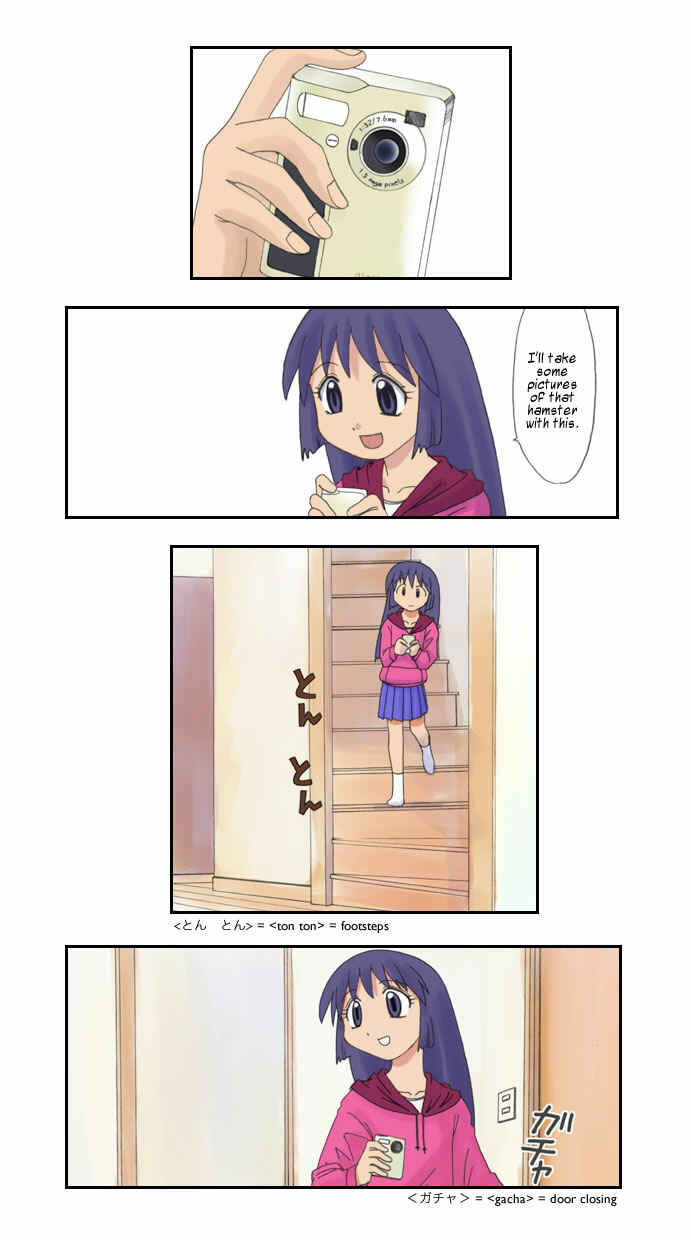 Page 6 Chapter 1 Try! Try! Try!