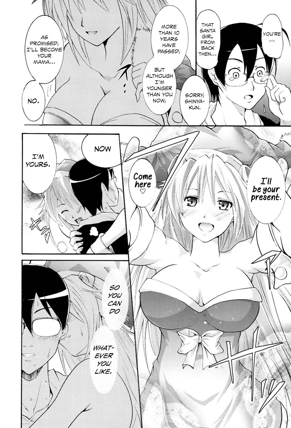 Page 12 Chapter 1 Wifes