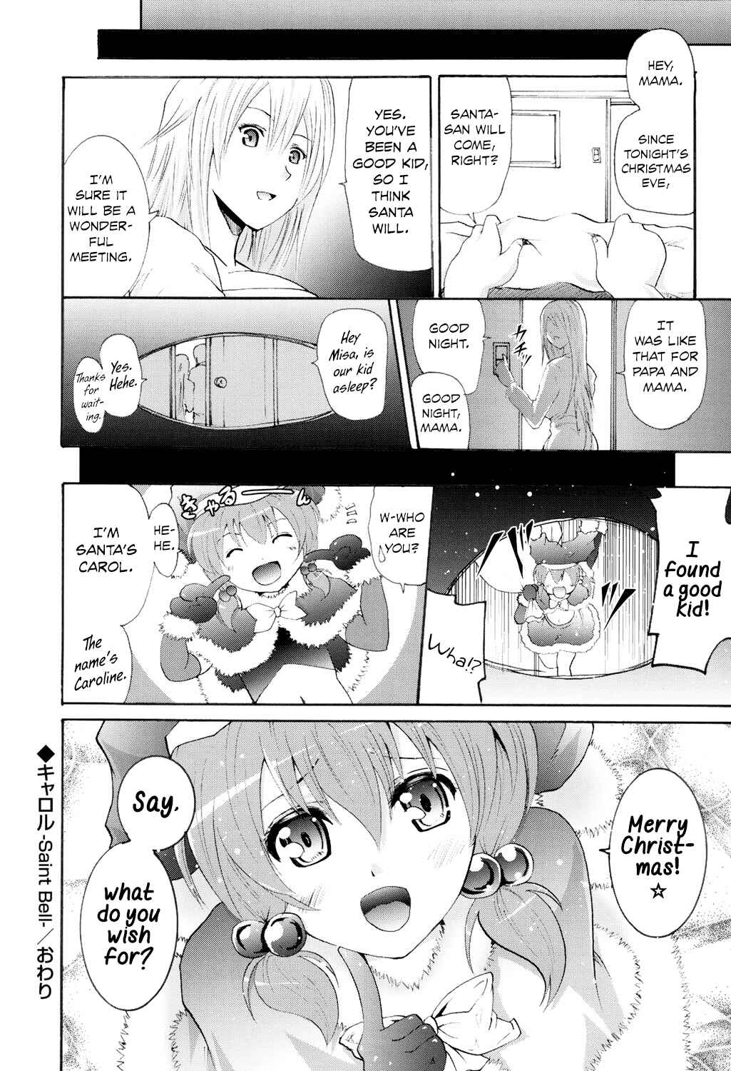 Page 20 Chapter 1 Wifes