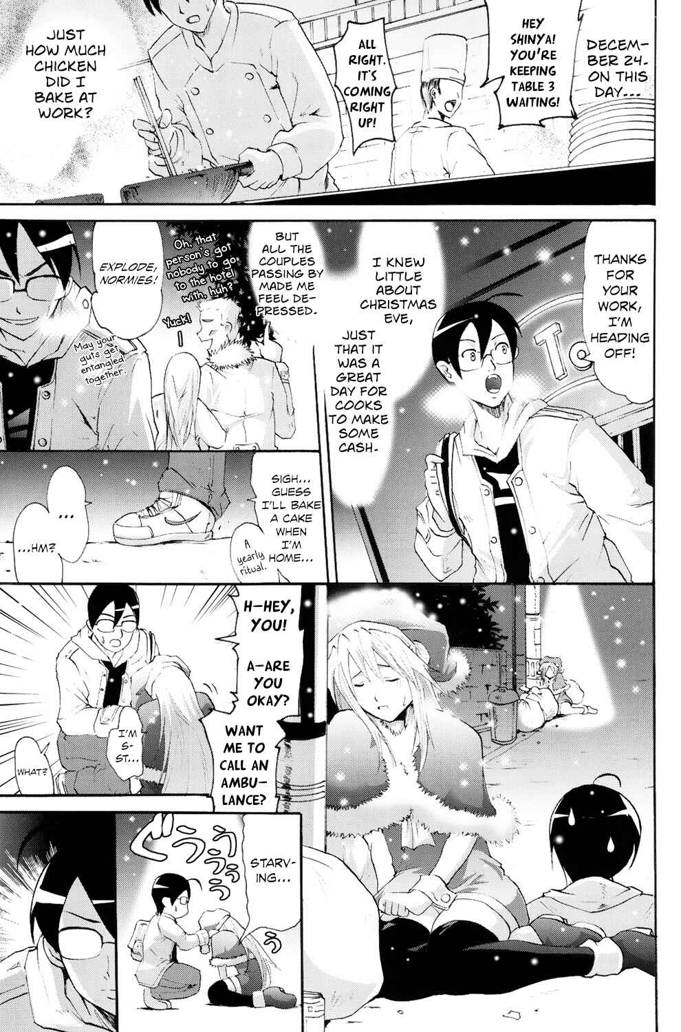 Page 5 Chapter 1 Wifes