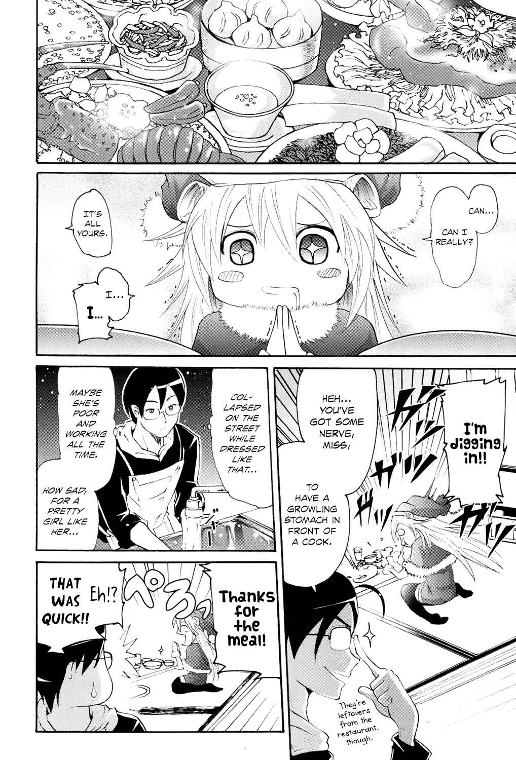 Page 6 Chapter 1 Wifes