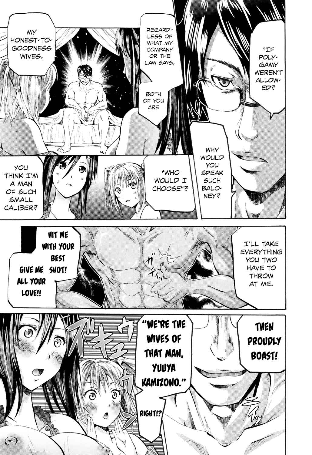 Page 11 Chapter 2 Wifes