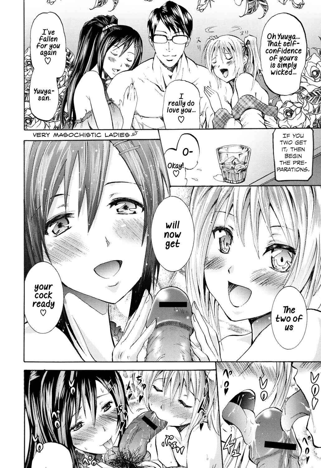 Page 12 Chapter 2 Wifes