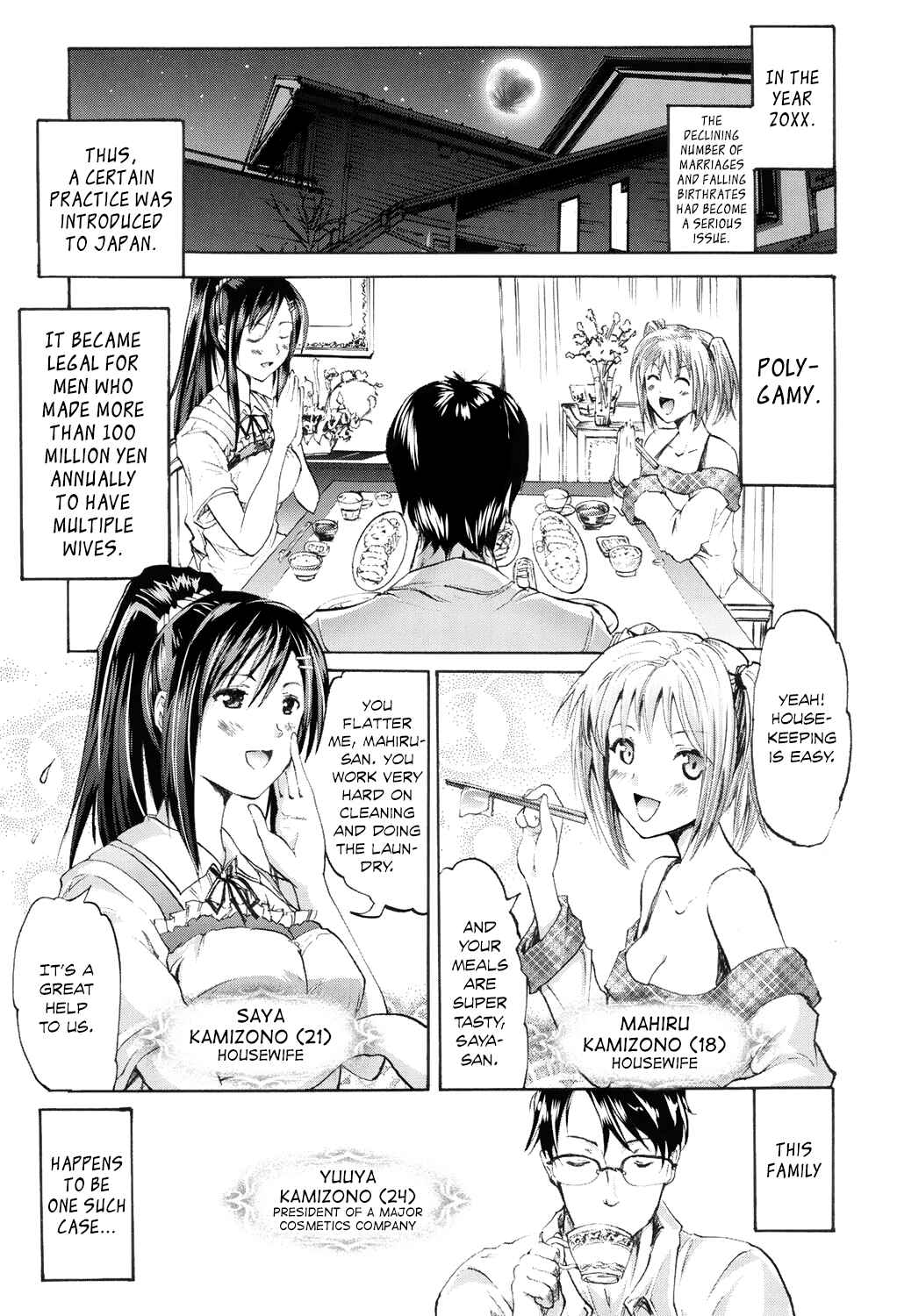 Page 3 Chapter 2 Wifes