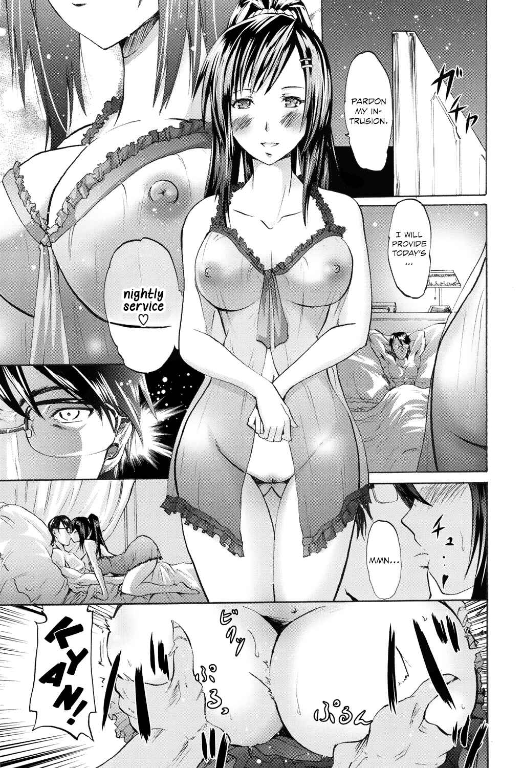 Page 5 Chapter 2 Wifes