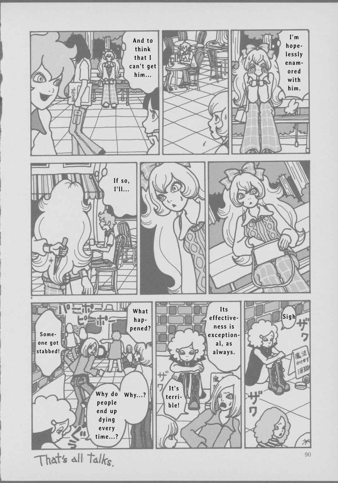 Page 4 Chapter 5 Run Run Hour