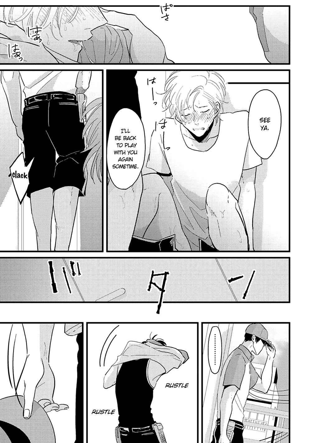 Page 10 Chapter 6 Yajirushi