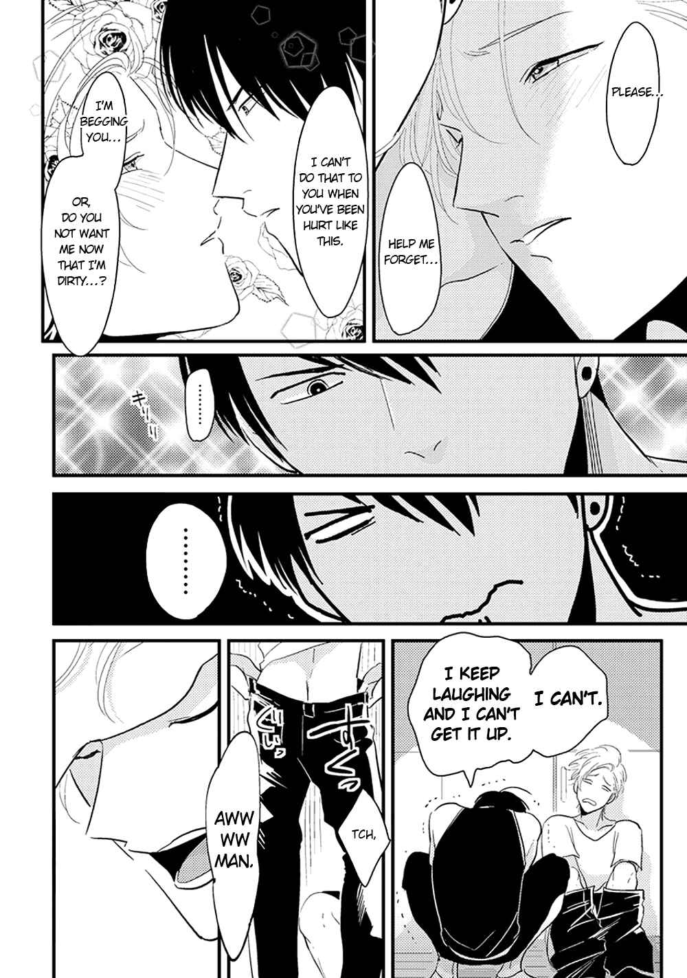 Page 13 Chapter 6 Yajirushi
