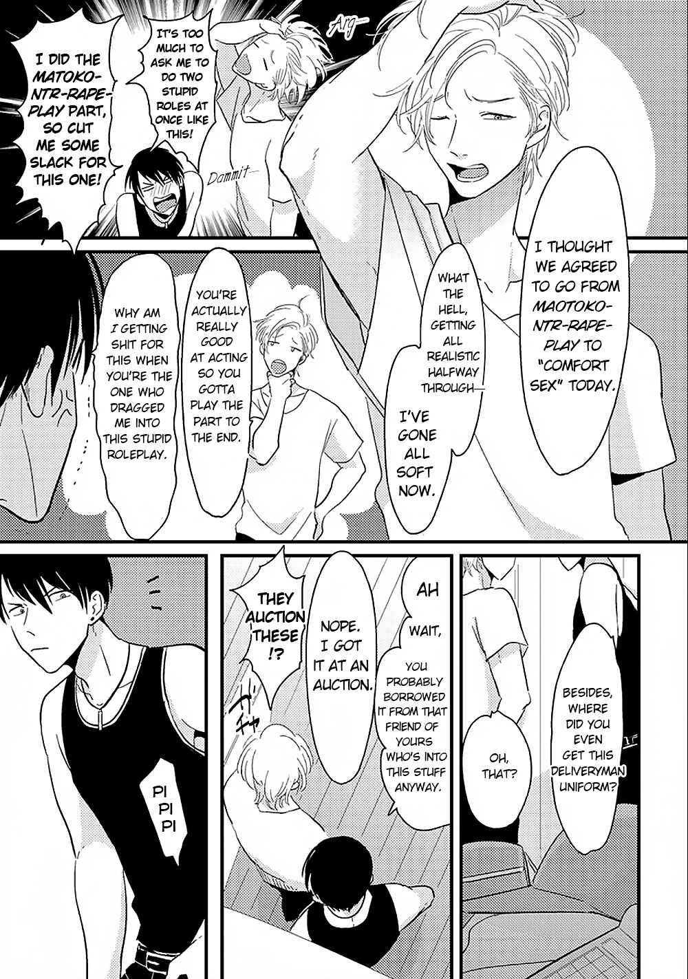 Page 14 Chapter 6 Yajirushi