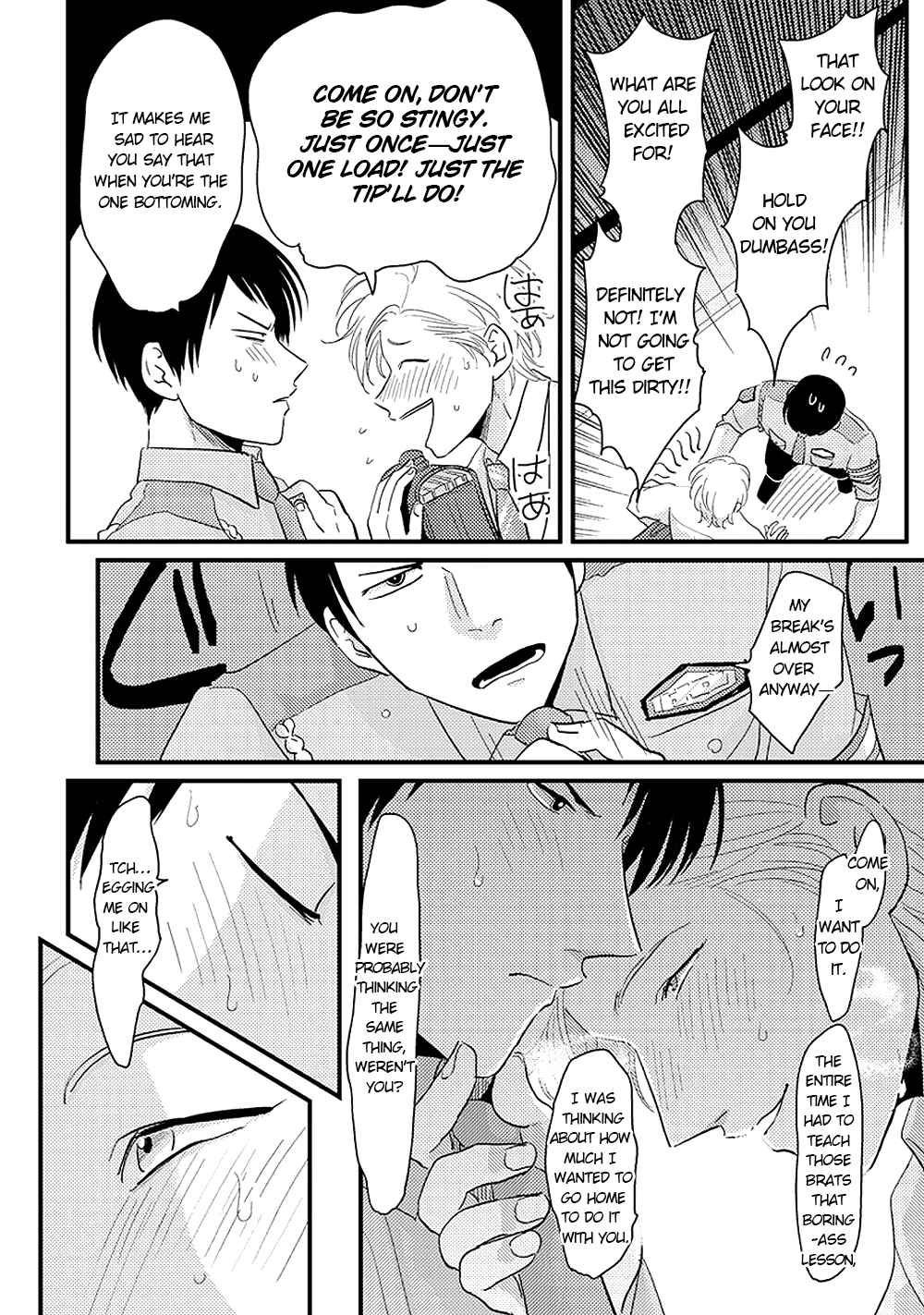Page 19 Chapter 6 Yajirushi