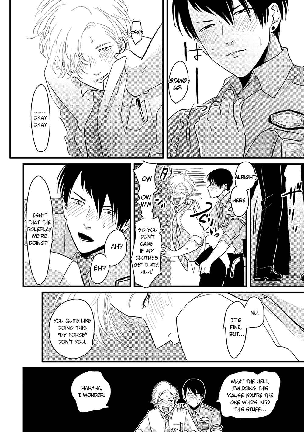 Page 23 Chapter 6 Yajirushi
