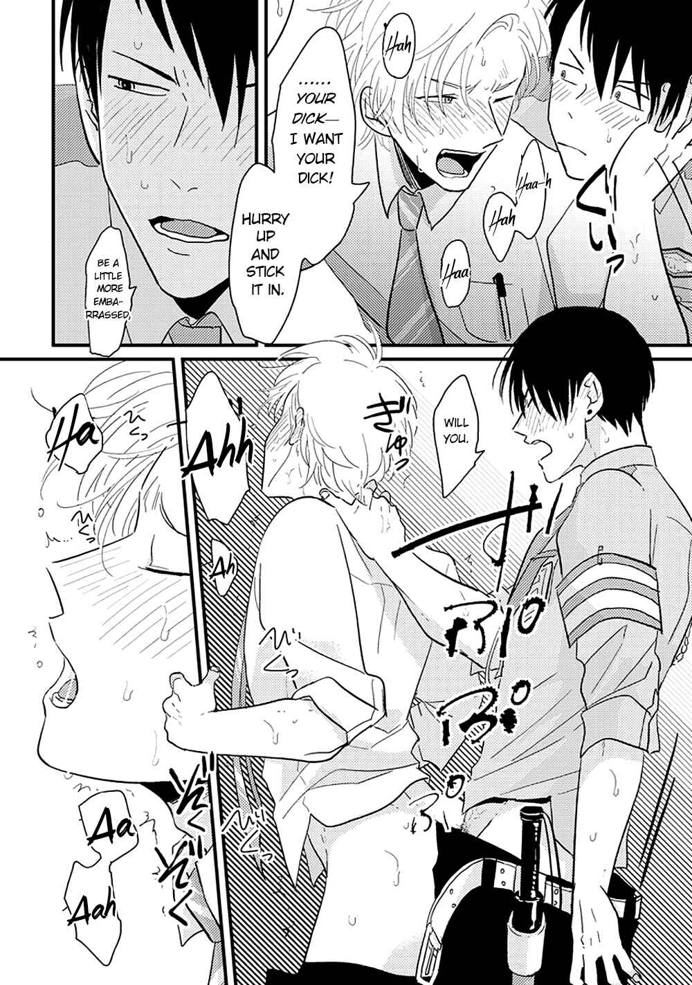 Page 27 Chapter 6 Yajirushi