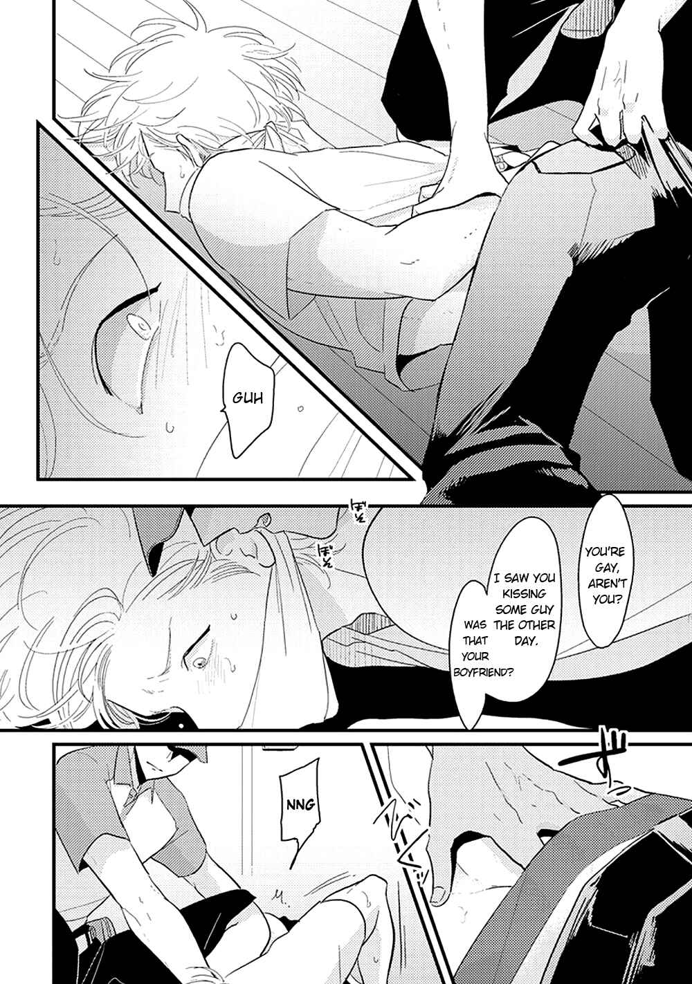 Page 3 Chapter 6 Yajirushi